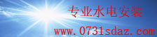 百姓彩票在线官网